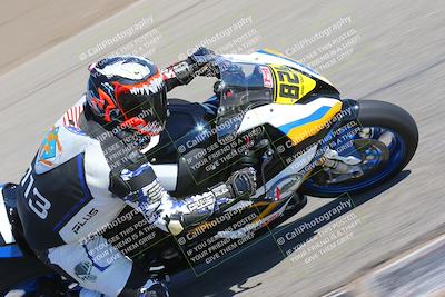 media/Mar-07-2022-Fun Track Dayz (Mon) [[9cc4a7dca7]]/Expert Group/115pm (Grapevine)/